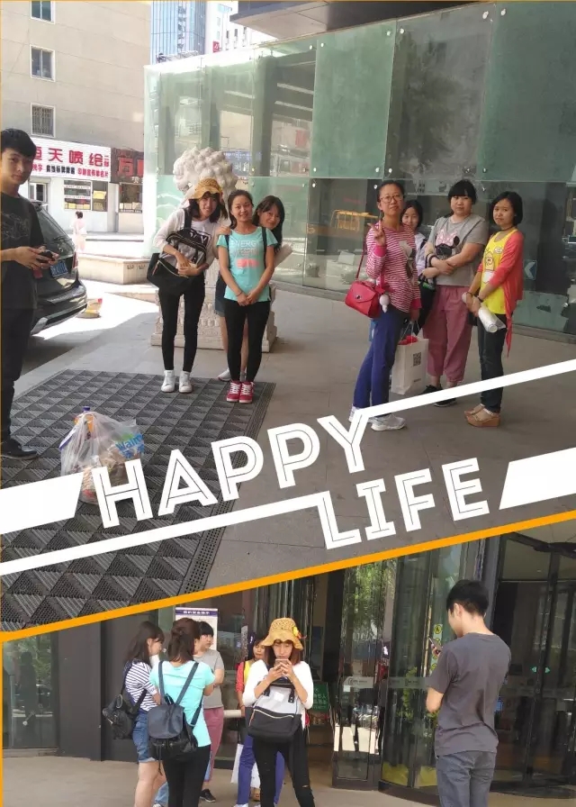 網(wǎng)勢科技6周歲生日快樂！